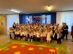 większy obrazek nr 47